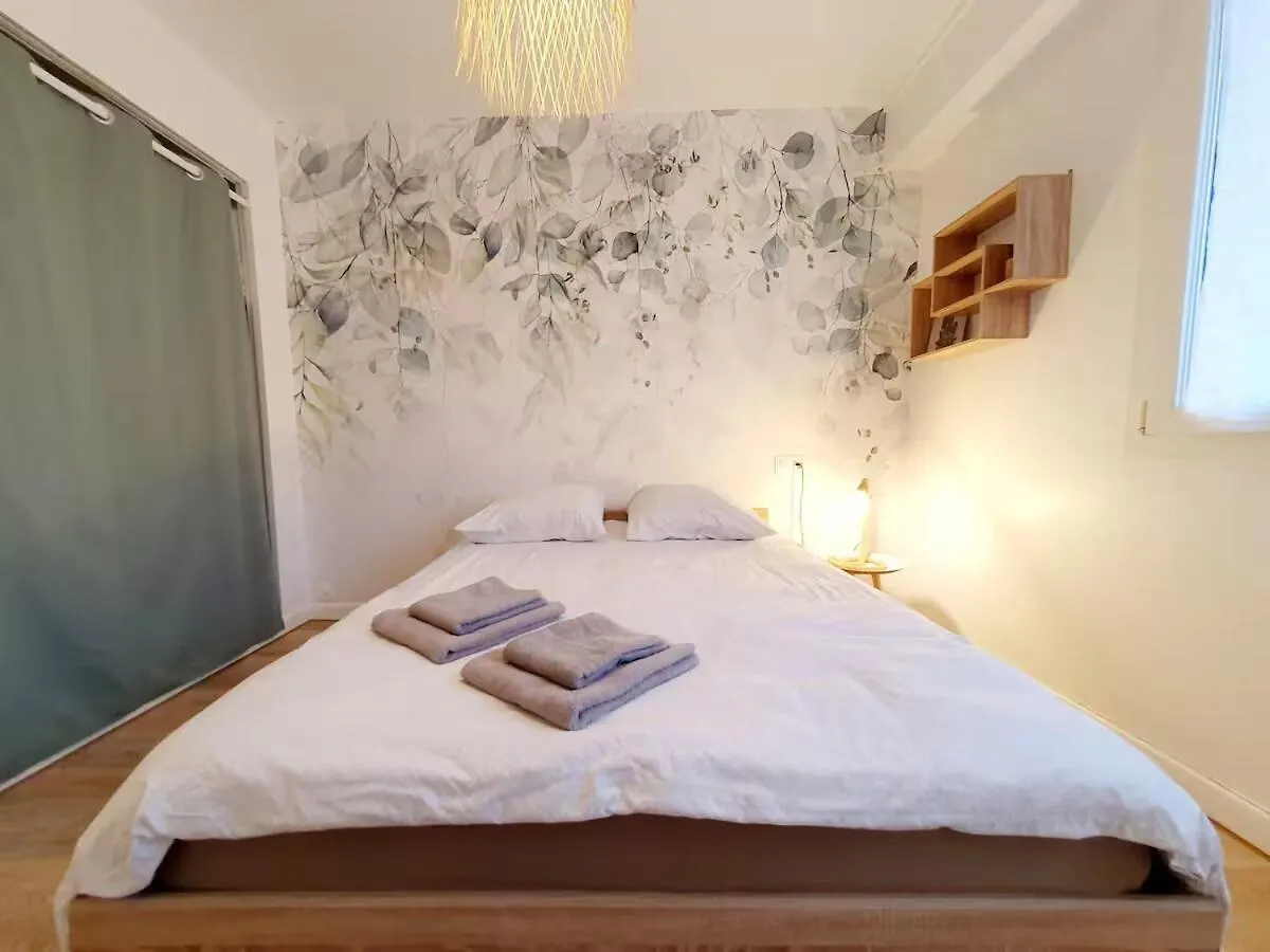 Apartamento La Corderie - Centre Ville - Parking Saint-Brieuc